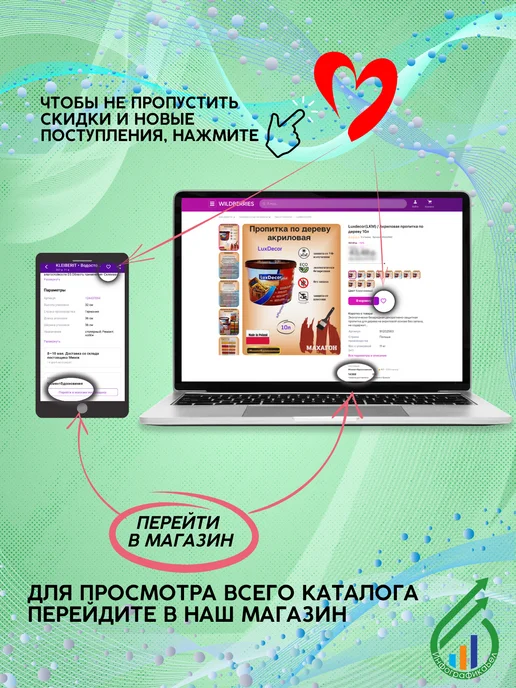 ТехноНИКОЛЬ Пена монтажная под пистолет всесезонная 65л, 65 л, фото 6