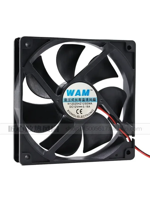 DIXSG ДIXSG вентилятор охлаждения 12 см 2 wires without inte, вариант, фото 2
