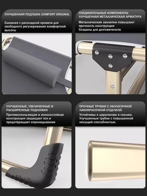 mircamping Раскладушка с матрасом туристическая - шезлонг 193*67, серый, фото 7