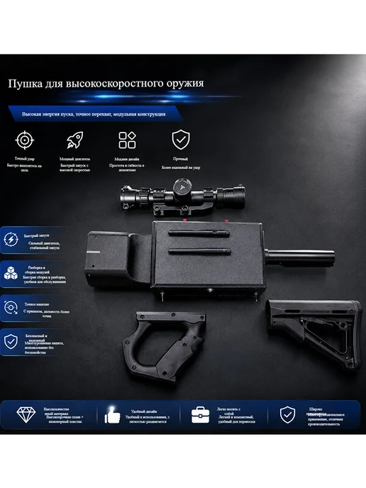 Беспилотник HS10,FPV дрон-перехватчик для разведки перехвата, черный, фото 7