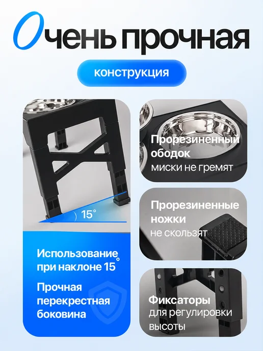 Миски металлические на подставке, серый, фото 4