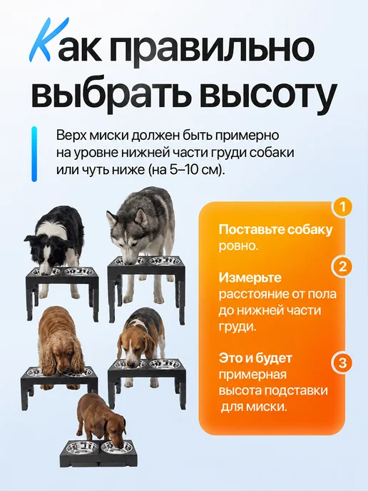 Миски металлические на подставке, серый, фото 6