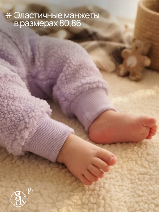 Silver Kids Комбинезон для новорожденных, серебристый, фото 8