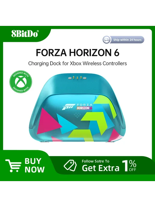 8bitdo магнитная зарядная станция для геймпада Xbox Series, вариант, фото 2
