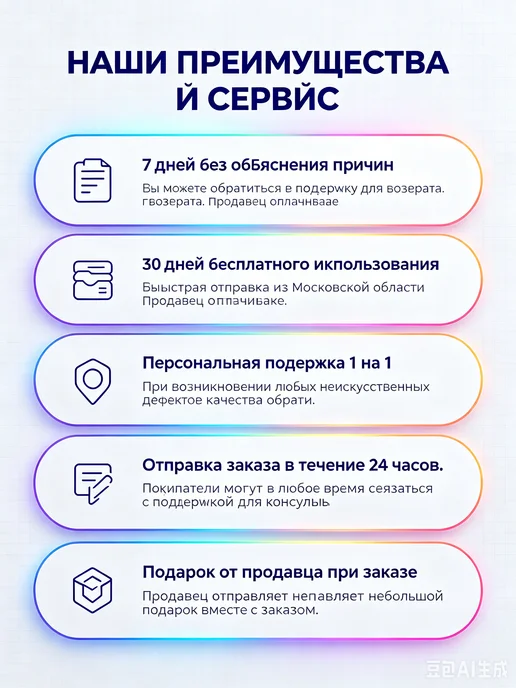 Смартфон Apple Iphone15 128 ГБ, белый, фото 2
