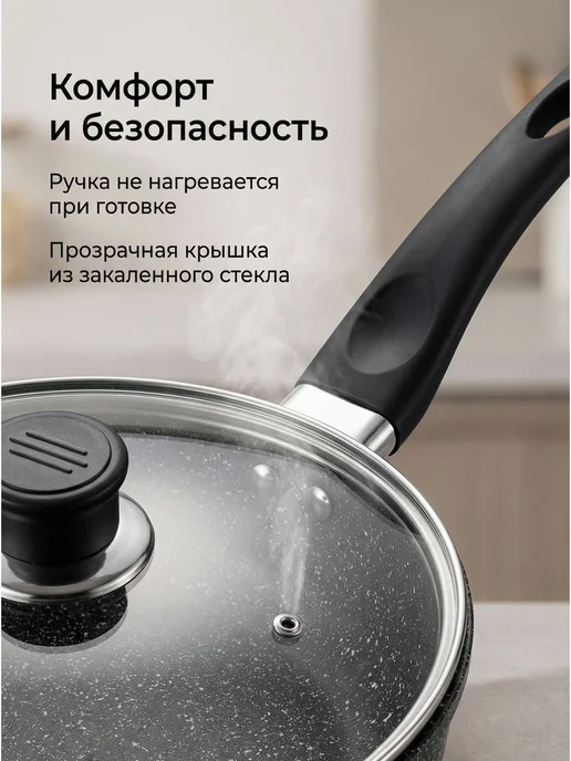 Сковорода для оладий 24 см,1 шт,антипригарное покрытие, 1 шт, фото 3