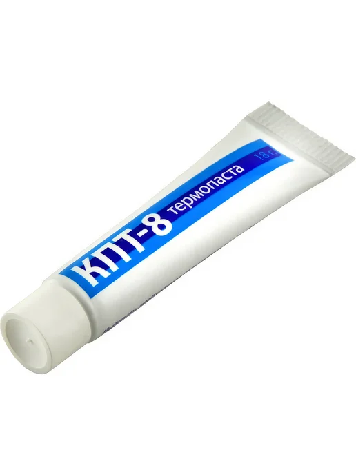 Термопаста КПТ-8 тюбик 18 г Connector КПТ-8 -18гр КПТ-8, 18 г, 18 г