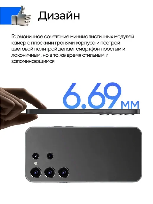 Смартфон Spark 40 Pro 8/1024 ГБ, зеленый, фото 2