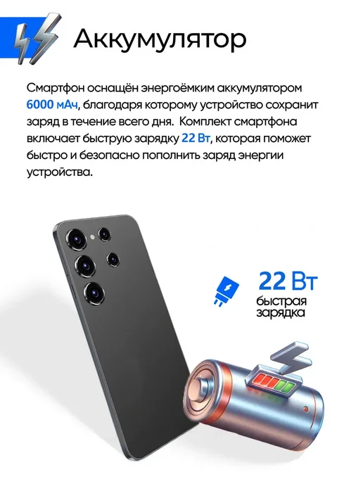 Смартфон Spark 40 Pro 8/1024 ГБ, зеленый, фото 3