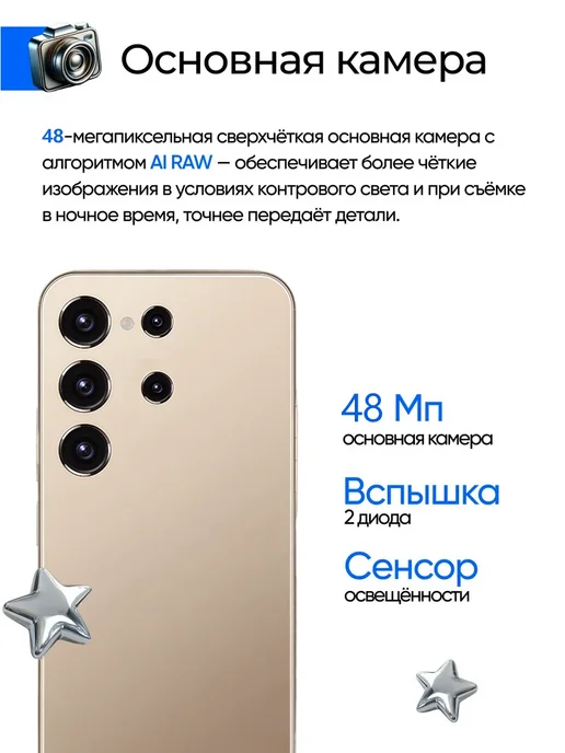 Смартфон Spark 40 Pro 8/1024 ГБ, зеленый, фото 4