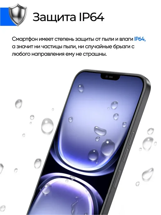 Смартфон Spark 40 Pro 8/1024 ГБ, зеленый, фото 7