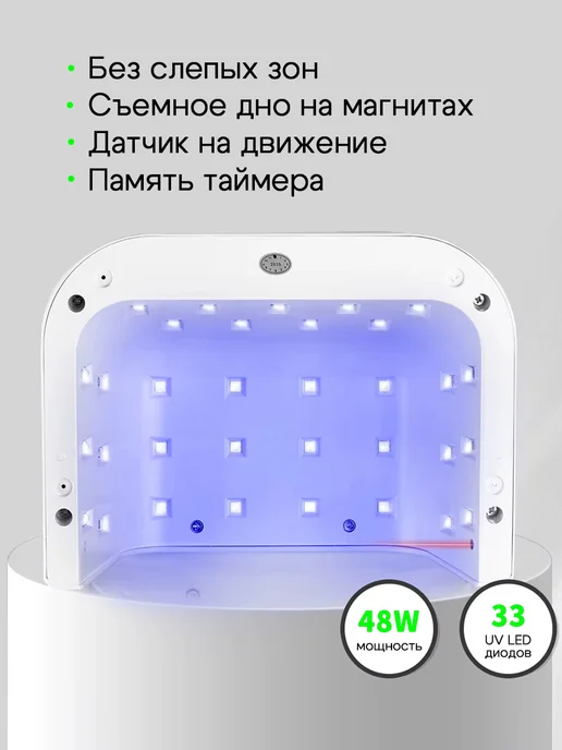Milzi Лампа для педикюра для штатива, беспроводная, фото 3