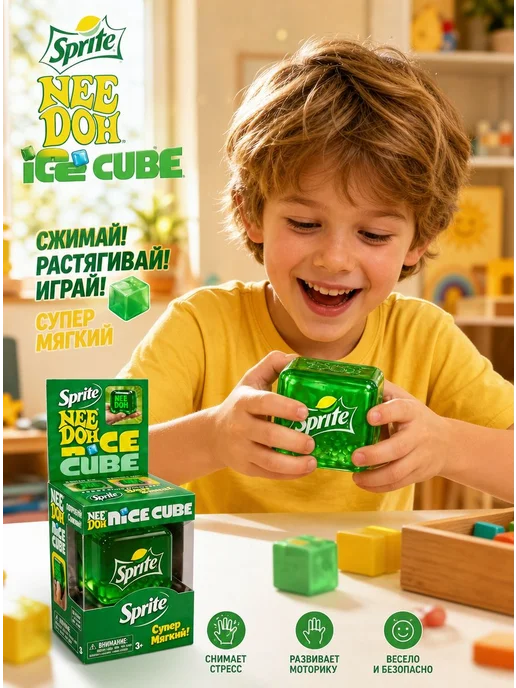 Антистресс игрушка Needoh, силиконовый кубик, нидоу сквиш, вариант, фото 2