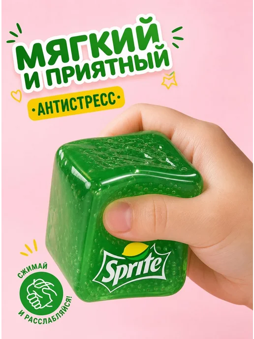 Антистресс игрушка Needoh, силиконовый кубик, нидоу сквиш, вариант, фото 6