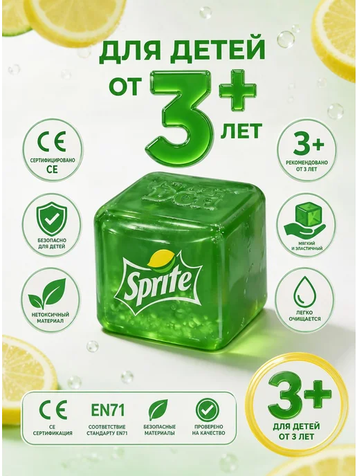 Антистресс игрушка Needoh, силиконовый кубик, нидоу сквиш, вариант, фото 7