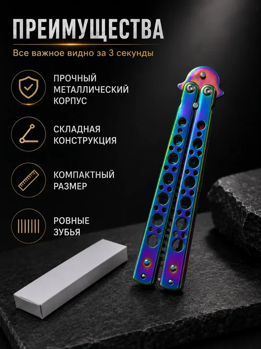 Айя2514 Расческа-бабочка складная металлическая, зеленый, фото 3
