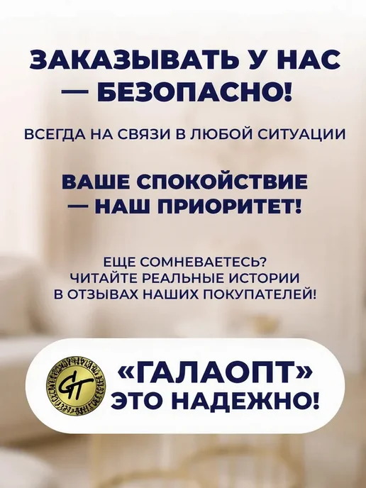 GT Швабра телескопическая для мытья пола с микрофиброй, серый, фото 5