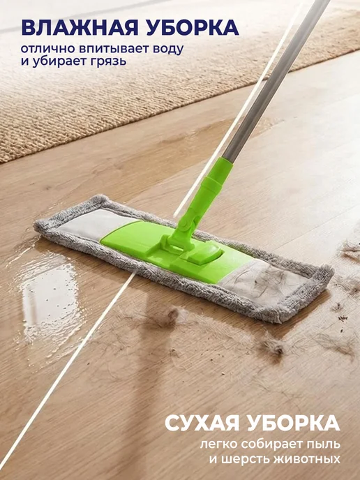 GT Швабра телескопическая для мытья пола с микрофиброй, серый, фото 7