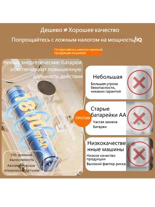Умный диффузор для ароматерапии，Приложение Mi Home, бежевый, фото 5