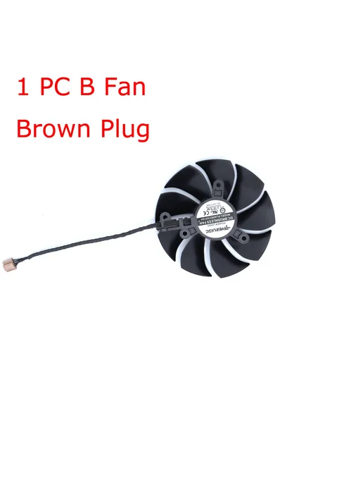 repairist Вентилятор видеокарты, Brown Plug, 1 Pc B Fan, коричневый
