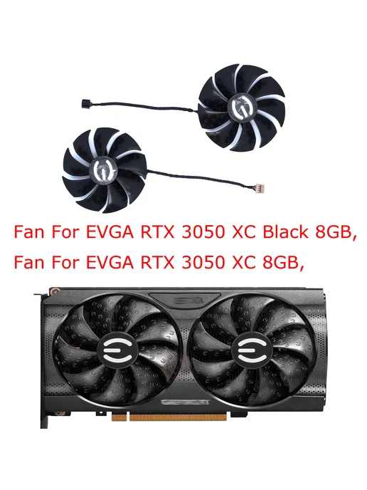 repairist Вентилятор видеокарты, Brown Plug, 1 Pc B Fan, коричневый, фото 4