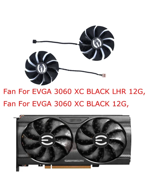 repairist Вентилятор видеокарты, Brown Plug, 1 Pc B Fan, коричневый, фото 5