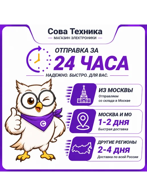 Смартфон Xiaomi 17T 12/512 ГБ, фиолетовый, фото 3