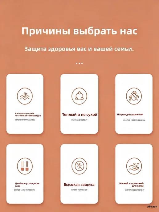 Съемный и моющийся коврик с подогревом, электрический нагрев, черный, фото 3