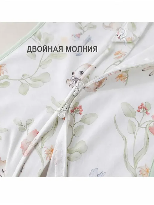 пелененок кокон, синий, фото 6