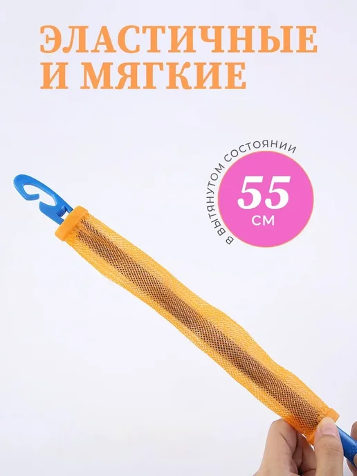 Бигуди волна с крючком мягкие, вариант, фото 5