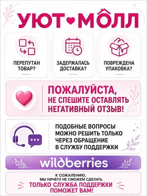 Lefard Декоративная фигурка Пианист, черный, фото 5