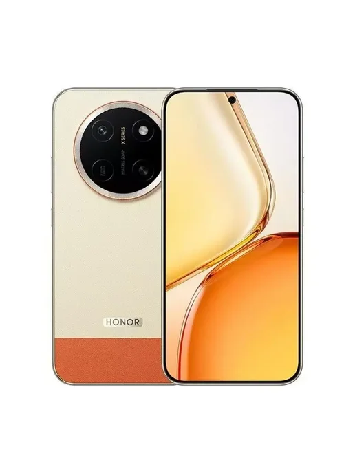 Смартфон HONOR X80 Pro Max 8/128 ГБ, оранжевый