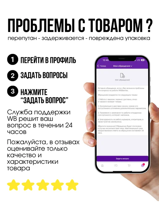 Maxvi Флешка микро сд 8 гб для телефона, 8 ГБ, фото 5