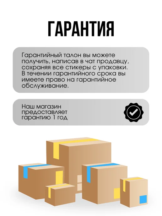 Maxvi Флешка микро сд 8 гб для телефона, 8 ГБ, фото 7