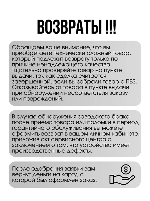 Maxvi Флешка микро сд 8 гб для телефона, 8 ГБ, фото 8