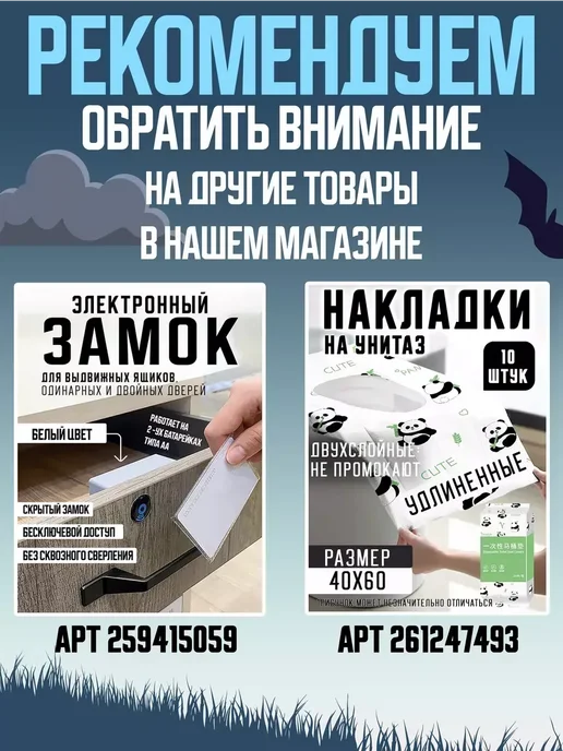 Карманная сигнализация, брелок самообороны, голубой, фото 7