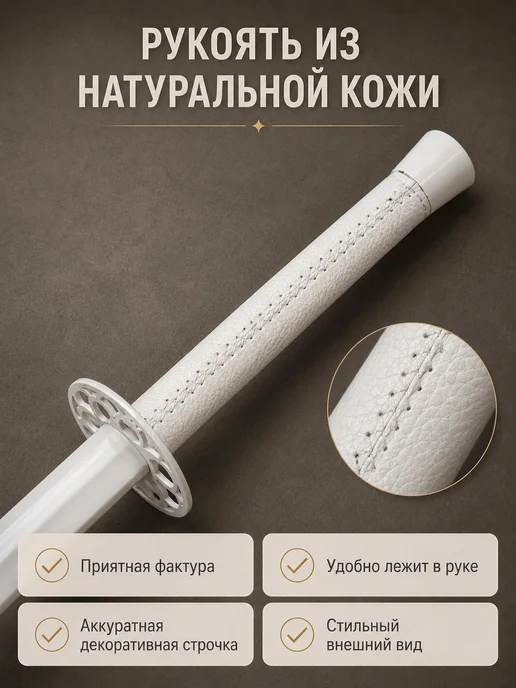 Мастерская СТЕШОВЫХ Ложка для обуви длинная "Роза", бежевый, фото 3