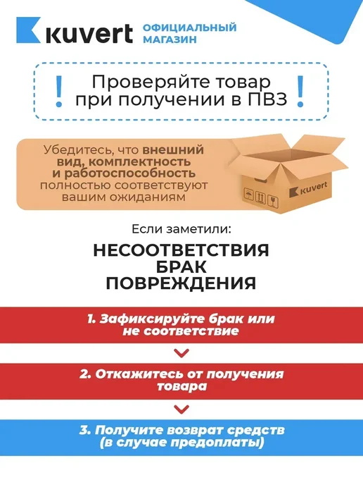 Электронный сейф с кодовым замком для дома и офиса, черный, фото 8