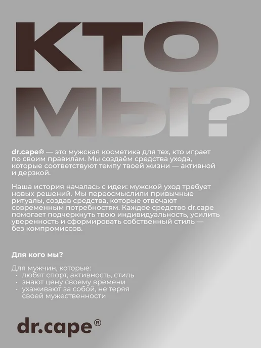 Глина для укладки волос матовая мужская сильная фиксация mat, вариант, фото 6