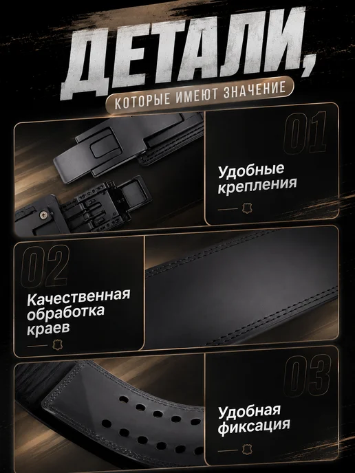 VOLKRA7 Пояс с карабином для пауэрлифтинга, S, черный, фото 3