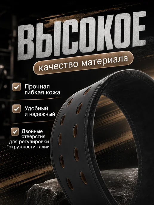 VOLKRA7 Пояс с карабином для пауэрлифтинга, S, черный, фото 5