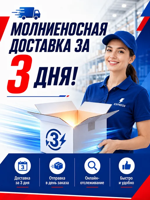 VOLKRA7 Пояс с карабином для пауэрлифтинга, S, черный, фото 7