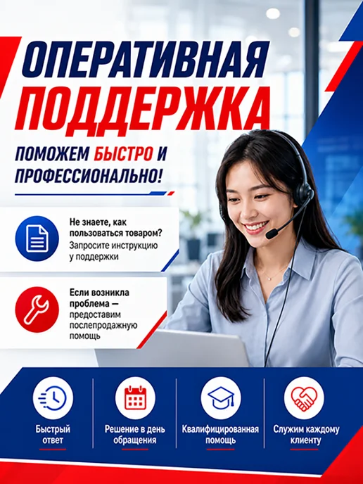 VOLKRA7 Пояс с карабином для пауэрлифтинга, S, черный, фото 8