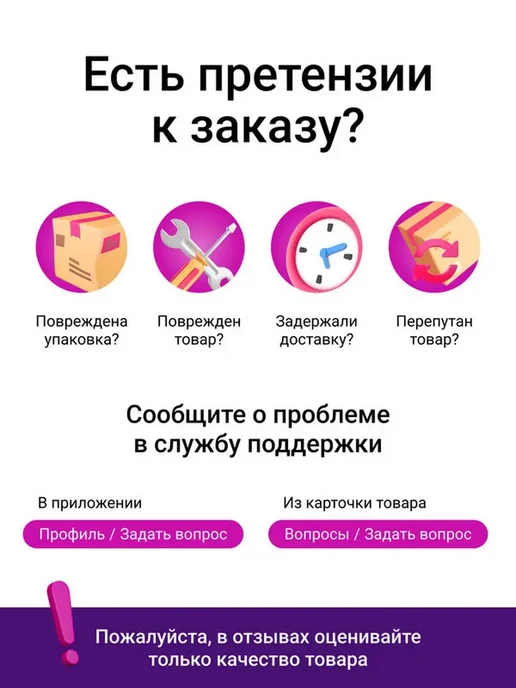DENZEL Насадка на миксер для краски, 60 х 8 х 400 мм, 848707, 60x8, фото 5