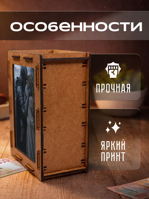 KopiCash Копилка для денег Рыцарь, коричневый, фото 3