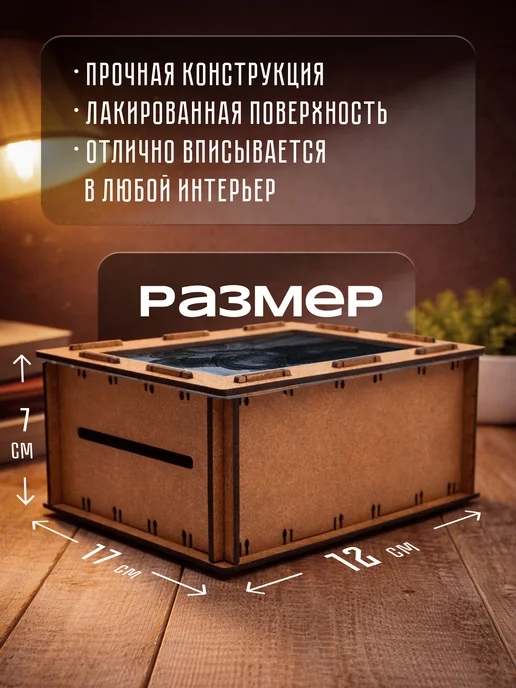 KopiCash Копилка для денег Рыцарь, коричневый, фото 4