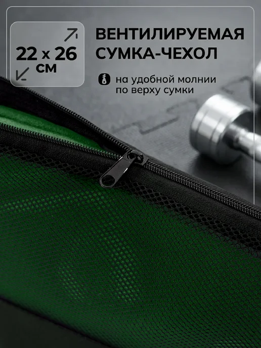 OCEAS Полотенце спортивное из микрофибры для фитнеса, 150х75 см, 150x75 см, фото 3