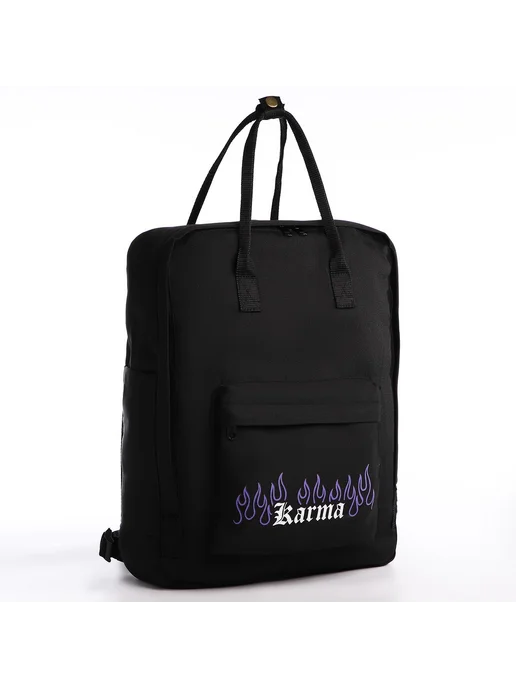 VikiS Школьный текстильный рюкзак черного цвета 38х27х13 см, 38x27x13 см, фото 3