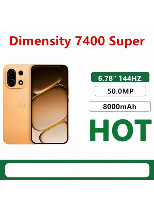 Смартфон OnePlus Turbo 6X Pro 8/128 ГБ, черный, фото 2