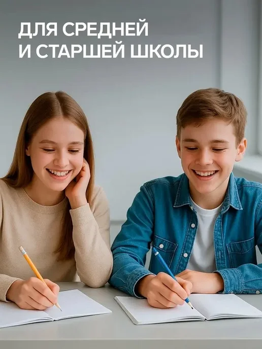 Практичный комплект тетрадей «Пиксели» для учебы, серый, фото 4